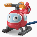 Helicopter Sprinkler